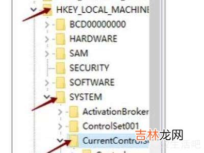 win7网络图标消失无法联网?