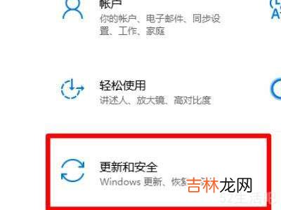 win10要不要更新系统?