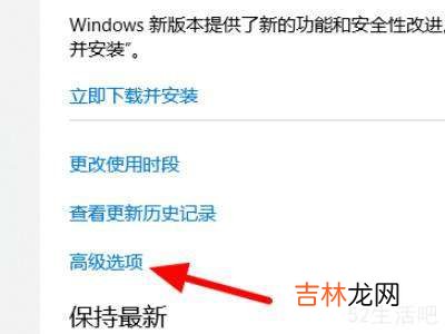 win10要不要更新系统?