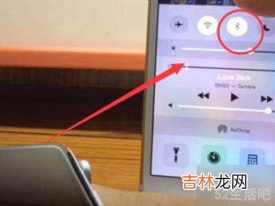 怎样解绑iwatch和原手机id?