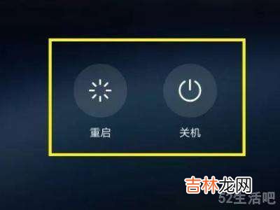 微信头像不更新怎么办?