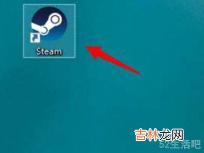 steam账号救援次数上限怎么办?