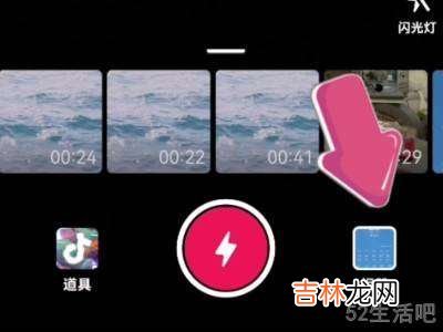 抖音图集怎么自己动?