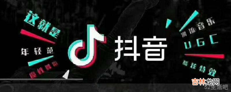为什么抖音收藏的道具没有了?