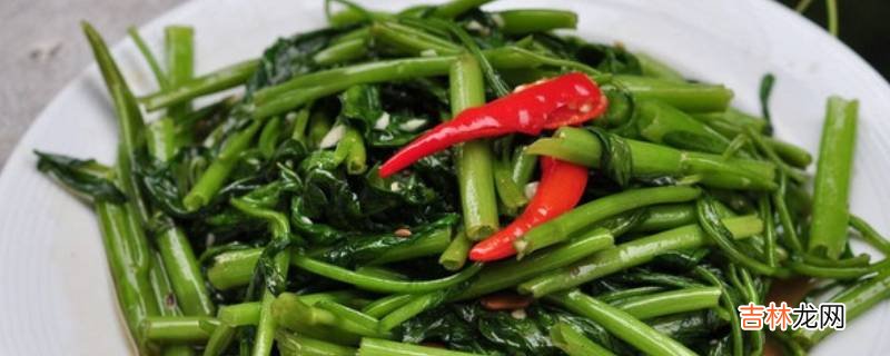 炒空心菜要焯水吗