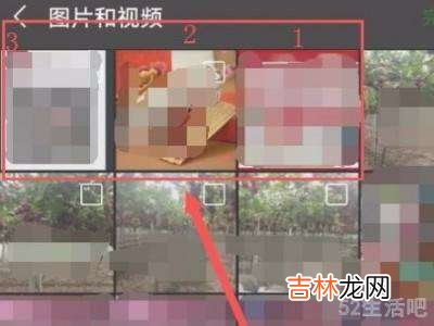 重装开业微信朋友圈怎么发?