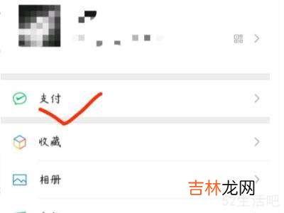 怎么办etc卡?