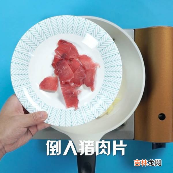 长豆角怎么做