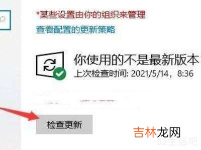 win10升级win11方法?