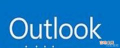 outlook 设置签名设置?