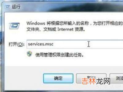 win10打印机测试页打印失败?