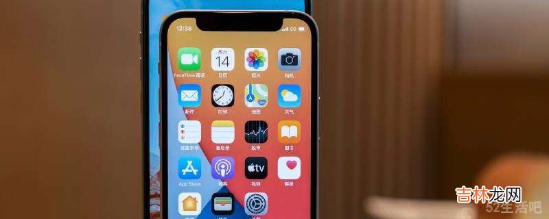 微信朋友圈消息提醒怎么设置?