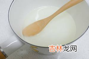 葡萄奶冻怎么做