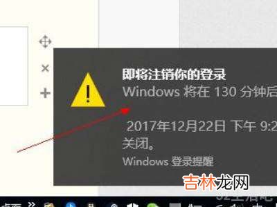 steam下载完毕怎么自动关机?