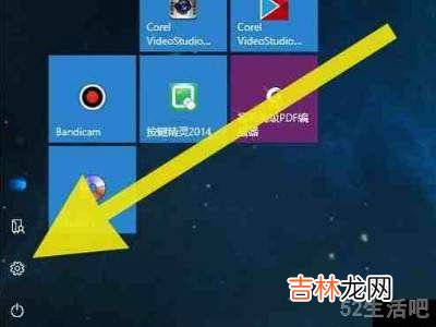 为什么电脑没有wifi选项连接?