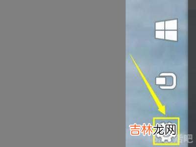 windows8怎么恢复出厂设置?