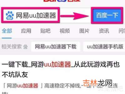 steam打开黑屏?