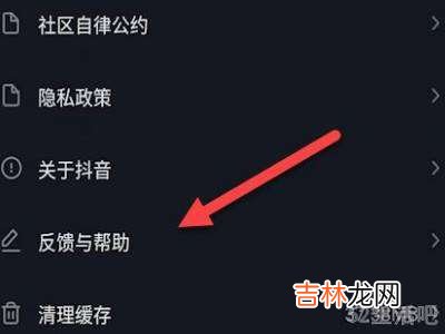 抖音怎样才能发完整版歌?