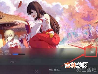 mirrordlc怎么用?