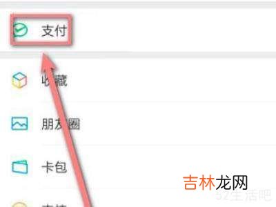 打了疫苗如何在手机上查看?