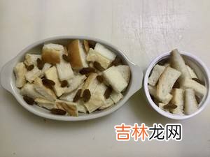 吐司边角料可以做什么