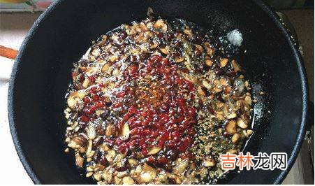 菌油的制作方法