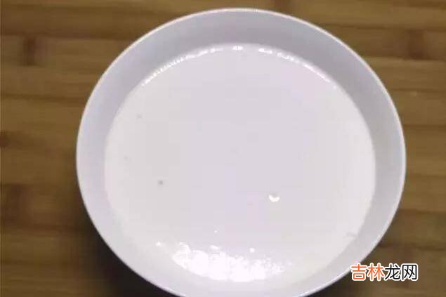 干红薯淀粉怎么做好吃