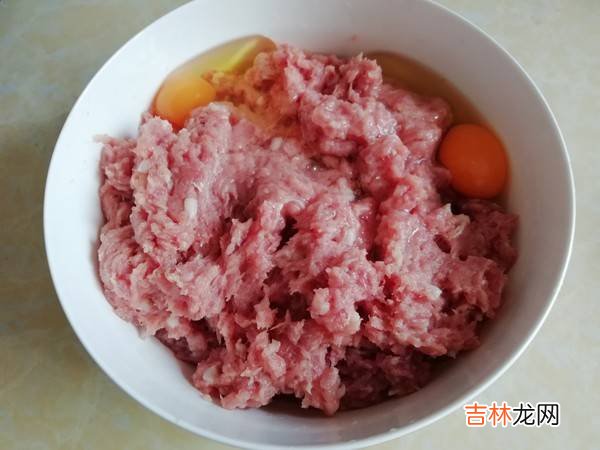 南瓜肉馅饺子怎么做