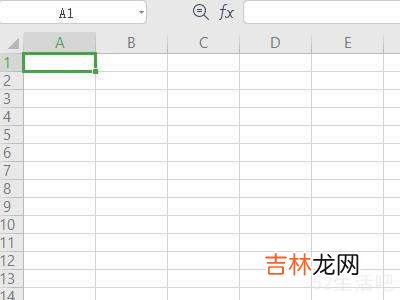 如何在微信群里共同编辑一个表格?