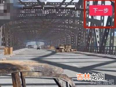 抖音视频太长怎么剪短?