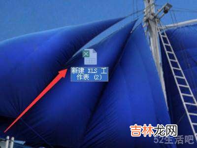 excel上方全部点不了?