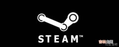 steam账号找回?