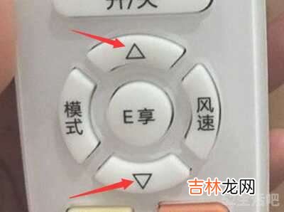 空调为什么锁死在25度?