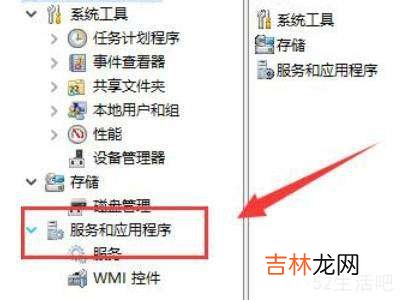 怎样阻止电脑自动安装垃圾软件?