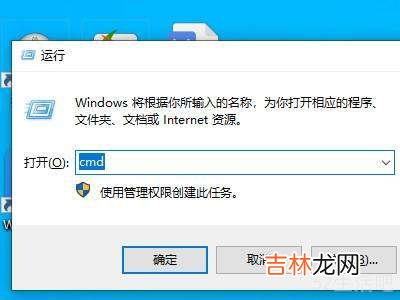 安全模式解除?