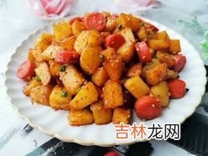 土豆怎么做