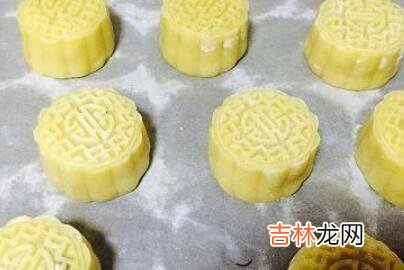 做月饼怎么做自制月饼