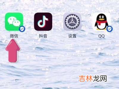 微信对方把你拉黑怎么看出来?