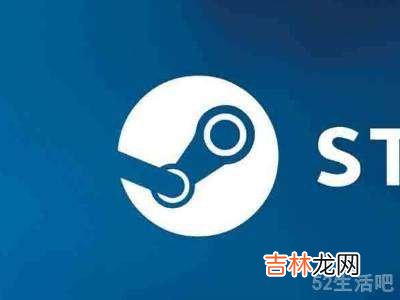 steam短期内登录失败过多?