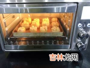 黄金甲土豆怎么做