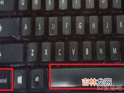 原神pc端输入不了中文?