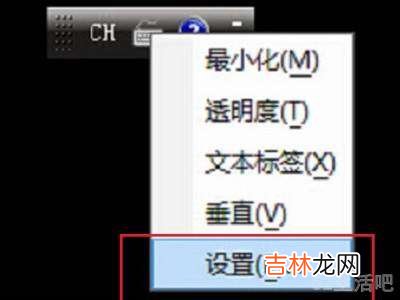 原神pc端输入不了中文?