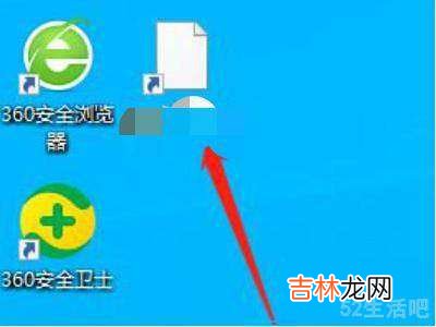 steam下载游戏图标空白?