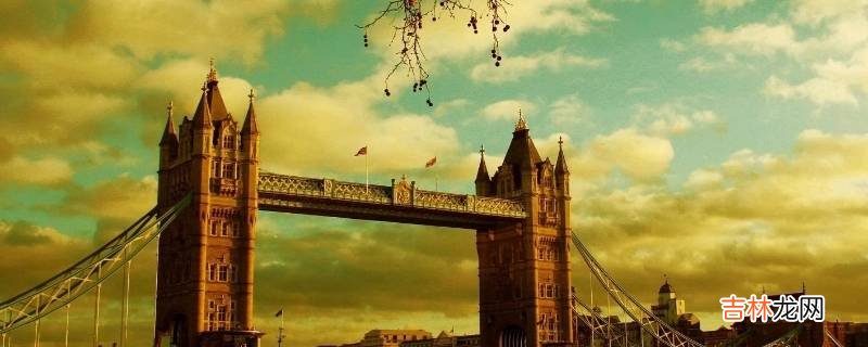 英国是由几个国家组成的