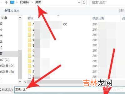 pr导出预设怎么选?
