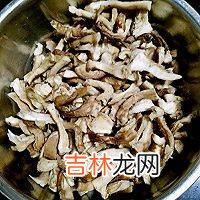 香菇脚怎么做好吃
