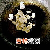 香菇脚怎么做好吃