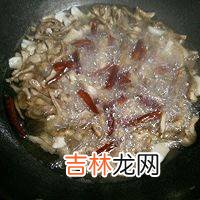 香菇脚怎么做好吃