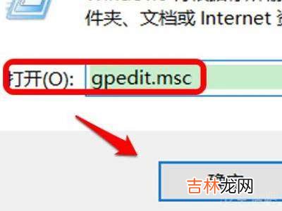 win10病毒和威胁防护打不开?