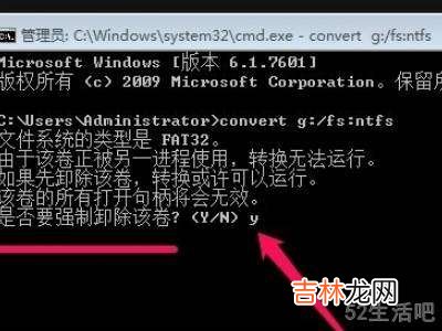 win10硬盘raw格式还原ntfs?